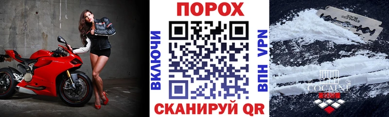 купить наркоту  Нижнеудинск  АМФ Premium 