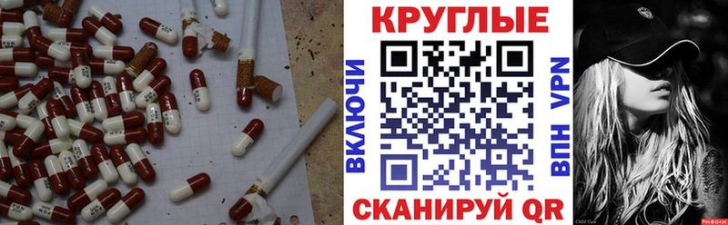 Ecstasy 280мг  кракен   Нижнеудинск 