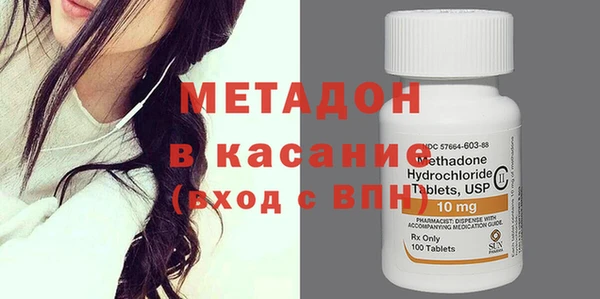 гидропоника Аркадак