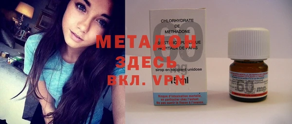 гидропоника Аркадак