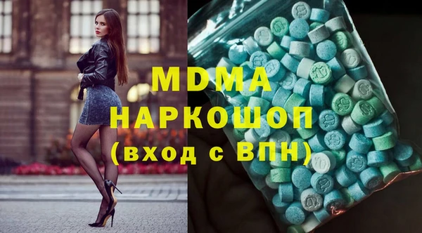 круглые Богородицк
