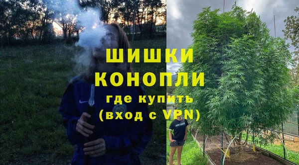MESCALINE Арсеньев