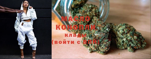 гидропоника Аркадак
