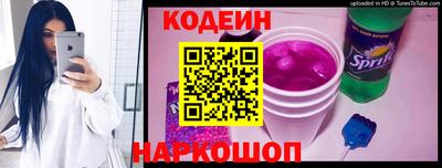 спайс Гагарин