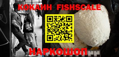 гашишное масло Гатчина