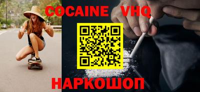 спайс Гагарин