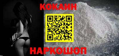 спайс Гагарин