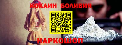 гашишное масло Гатчина
