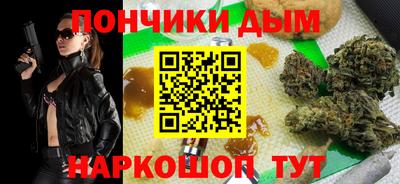 винт Гай