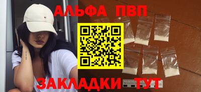 винт Гай