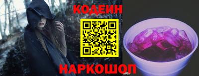 спайс Гагарин
