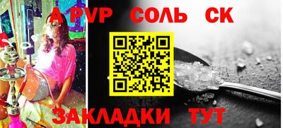 гашишное масло Гатчина