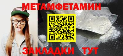 гашишное масло Гатчина