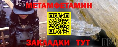 гашишное масло Гатчина