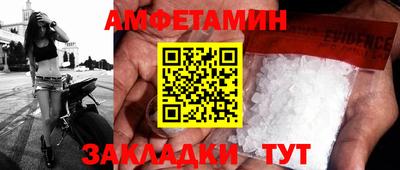 спайс Гагарин