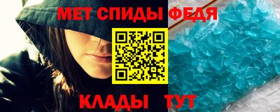 гашишное масло Гатчина