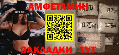 спайс Гагарин