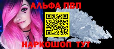 гашишное масло Гатчина