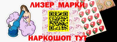 винт Гай