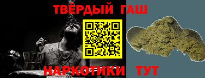 спайс Гагарин