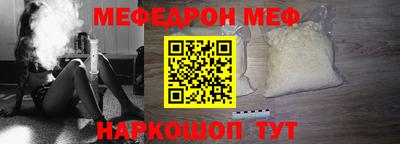 гашишное масло Гатчина
