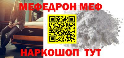 спайс Гагарин