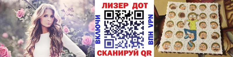 Марки NBOMe 1,5мг  ОМГ ОМГ онион  Нижнеудинск 